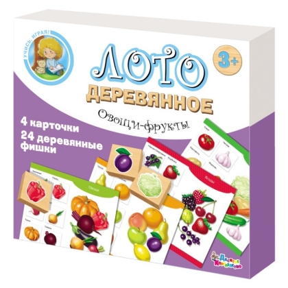 Обложка Лото деревянное "Овощи и фрукты", издательство Десятое королевство | купить в книжном магазине Рослит