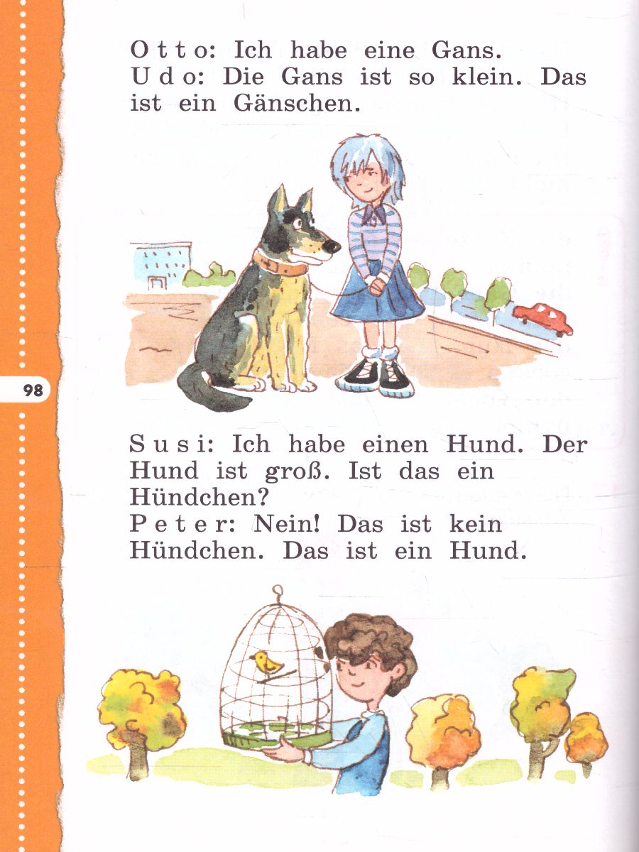 Обложка книги Немецкий язык 2 класс. Учебник. 1-й год обучения "Alles fit!", Автор Радченко О.А. Хебелер Г. Шмакова Е.Ю., издательство Просвещение/Союз                                   | купить в книжном магазине Рослит