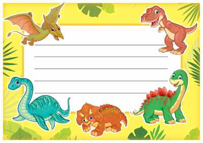 Обложка книги Наклейка на тетрадь (с динозаврами), Автор ШН-12812, издательство Сфера | купить в книжном магазине Рослит