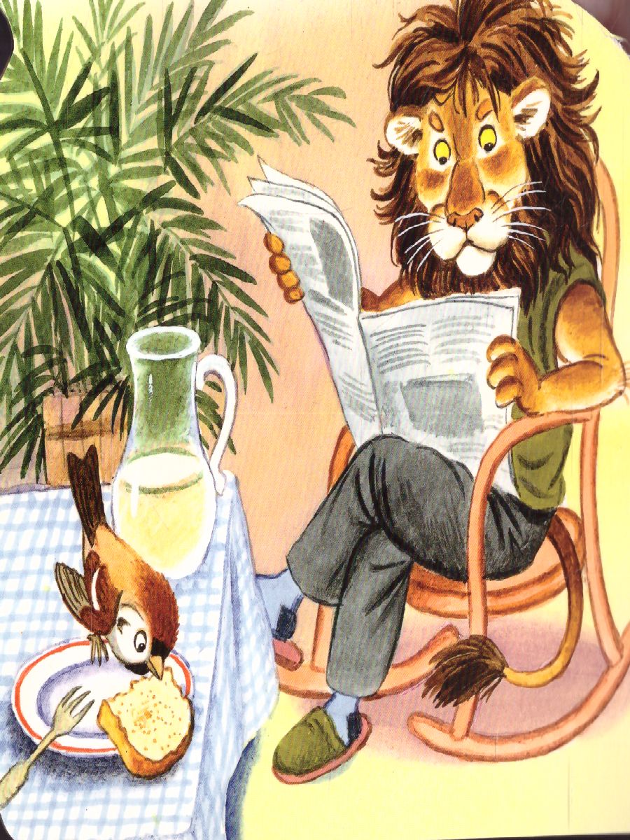 Обложка Где обедал, воробей?, издательство АСТ | купить в книжном магазине Рослит