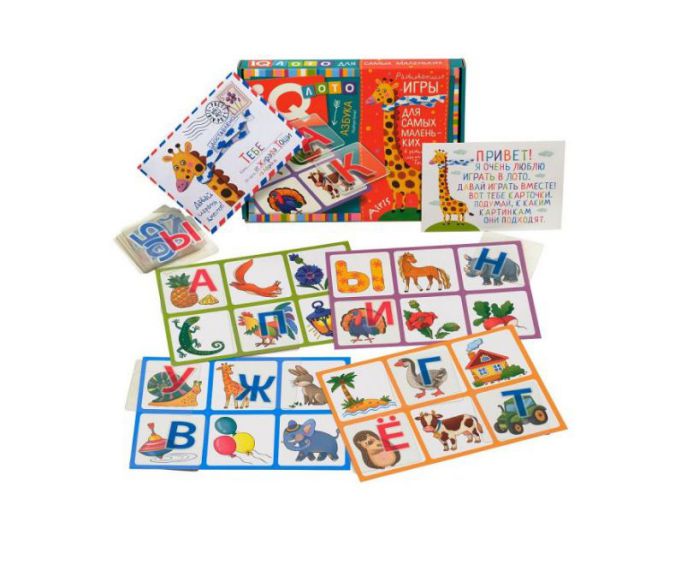 Обложка книги Пластиковое лото для малышей. Азбука. Подбери букву, Автор Куликова Е.Н., издательство Айрис | купить в книжном магазине Рослит