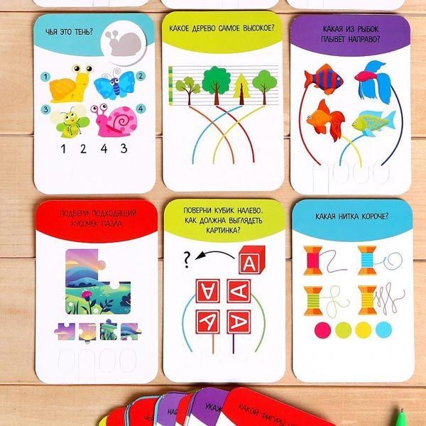 Обложка IQ-ZABIAKA Викторина с ручкой "Пространственное мышление", издательство Буква-Ленд                                         | купить в книжном магазине Рослит