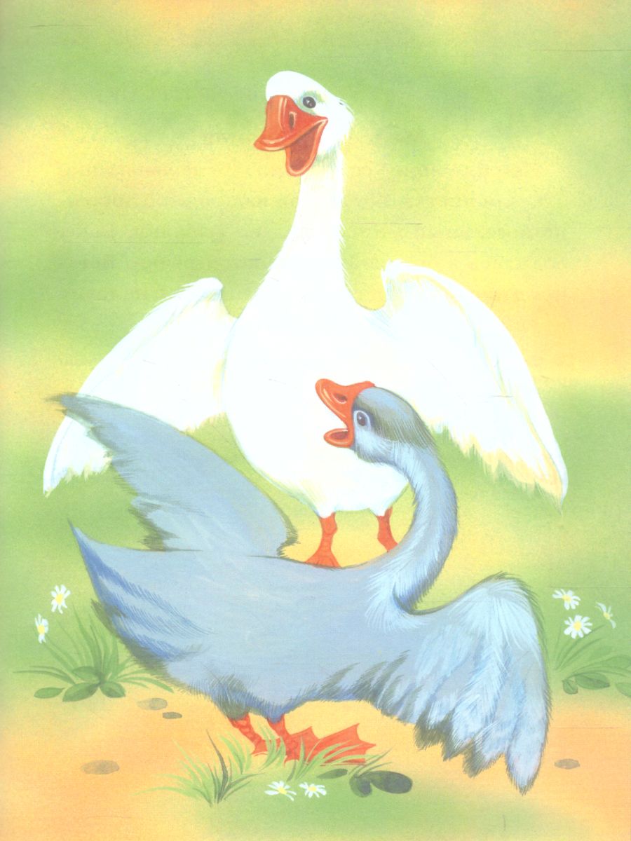 Обложка книги Автоматизация и дифференциация звуков в рассказах. Выпуск 5. Звуки [Л], [Л'], [Р], [Р'], [j], Автор Нищева Н.В., издательство ДЕТСТВО-ПРЕСС | купить в книжном магазине Рослит