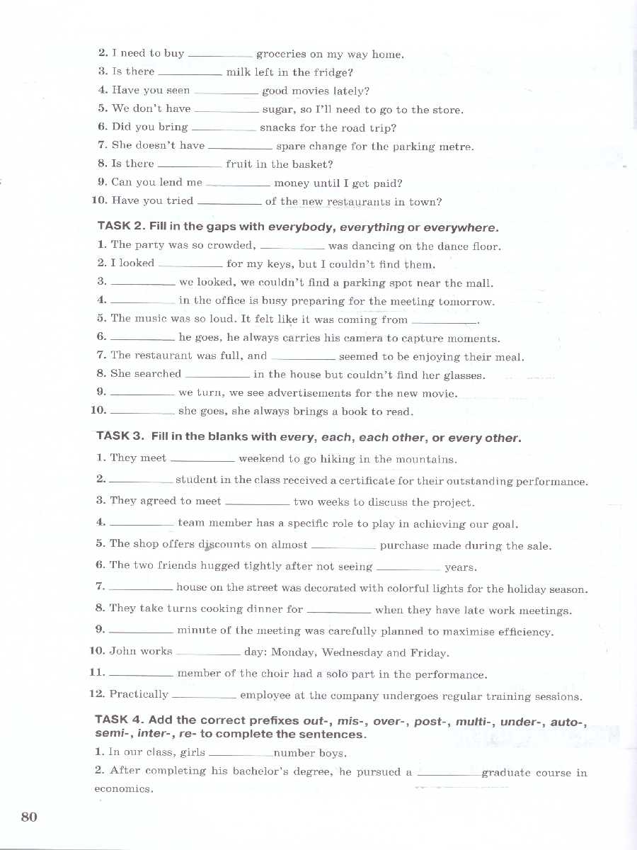 Обложка книги Английский язык. ОГЭ. Стратегии подготовки. Письмо. Говорение, Автор Ахренова Н. А. Казина А. И. Дубинина М. Н., издательство Просвещение | купить в книжном магазине Рослит