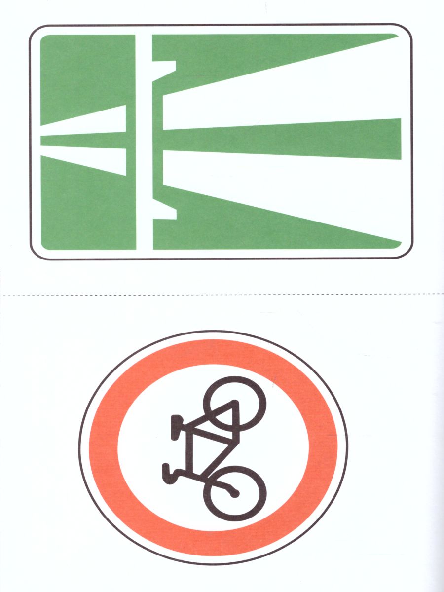 Обложка книги Дорожная азбука в детском саду, Автор Хабибуллина Е.Я., издательство ДЕТСТВО-ПРЕСС | купить в книжном магазине Рослит