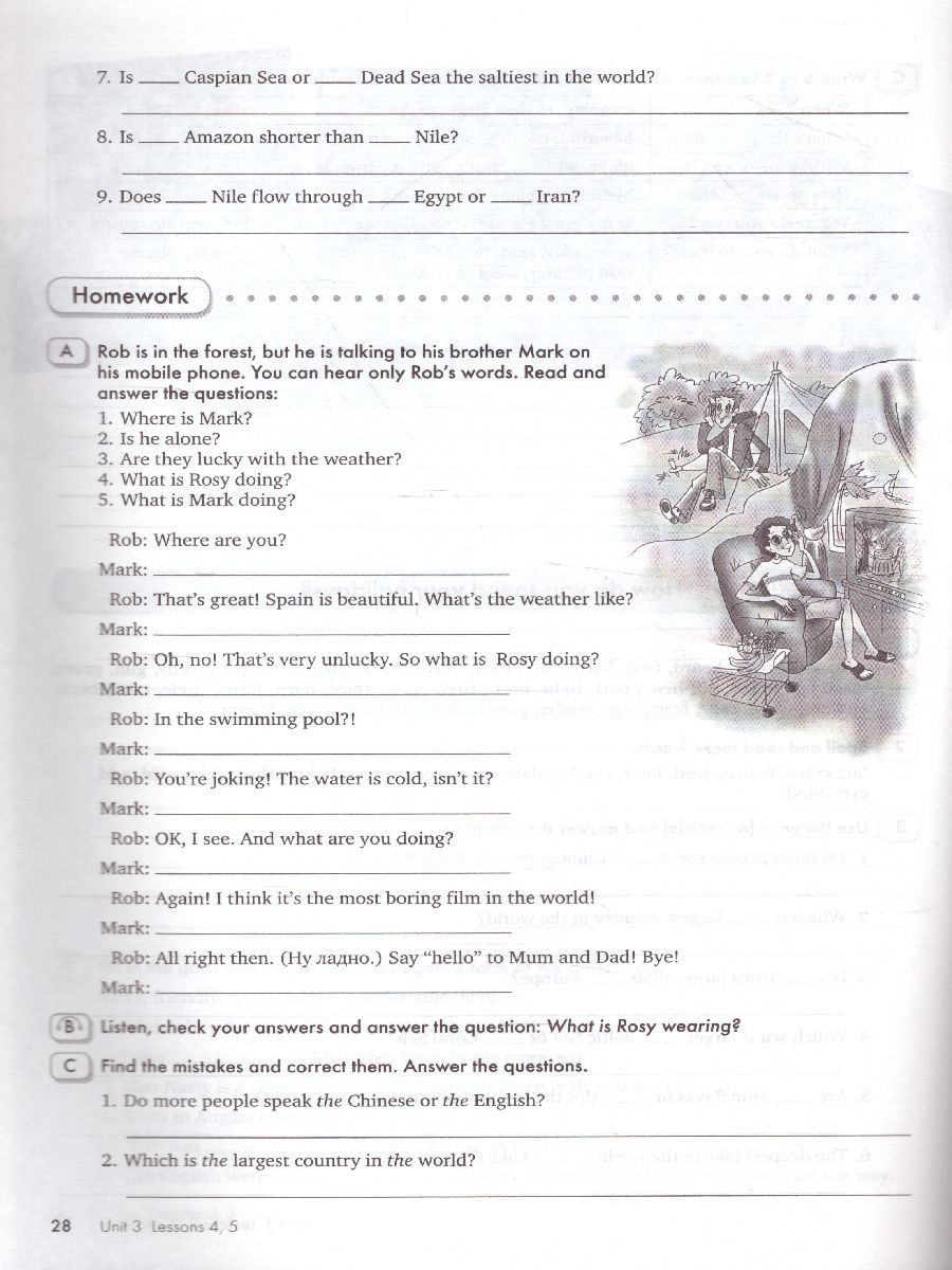 Обложка книги Английский язык 7 класс Happy English.ru. Рабочая тетрадь №1. ФГОС, Автор Кауфман, издательство Титул | купить в книжном магазине Рослит