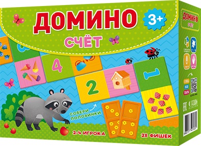 Обложка Домино. Счет. 28 фишек (двухсторонние), издательство ГЕОДОМ | купить в книжном магазине Рослит