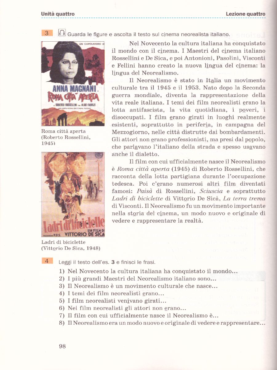 картинка Итальянский язык 9 класс. Учебник от магазина Рослит