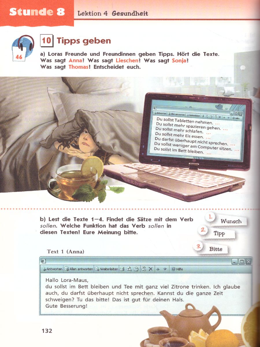 Обложка книги Немецкий язык 7 класс. Учебник. ФГОС, Автор Радченко О.А. Конго И.Ф. Хебелер Г., издательство Просвещение | купить в книжном магазине Рослит