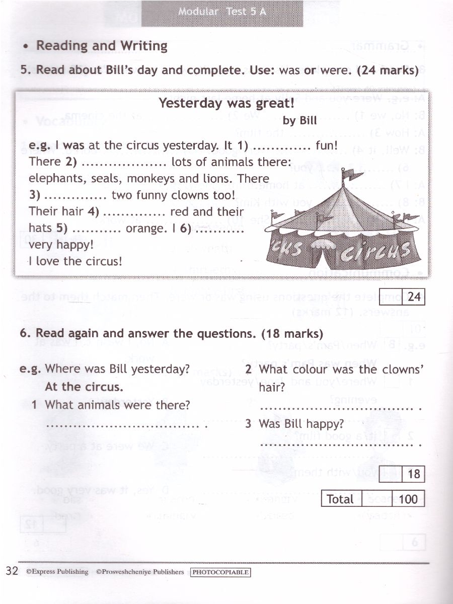 Обложка книги Английский в фокусе 4 класс. Spotlight. Контрольные задания. ФГОС, Автор Быкова Н.И. Дули Д. Поспелова М.Д., издательство Просвещение | купить в книжном магазине Рослит