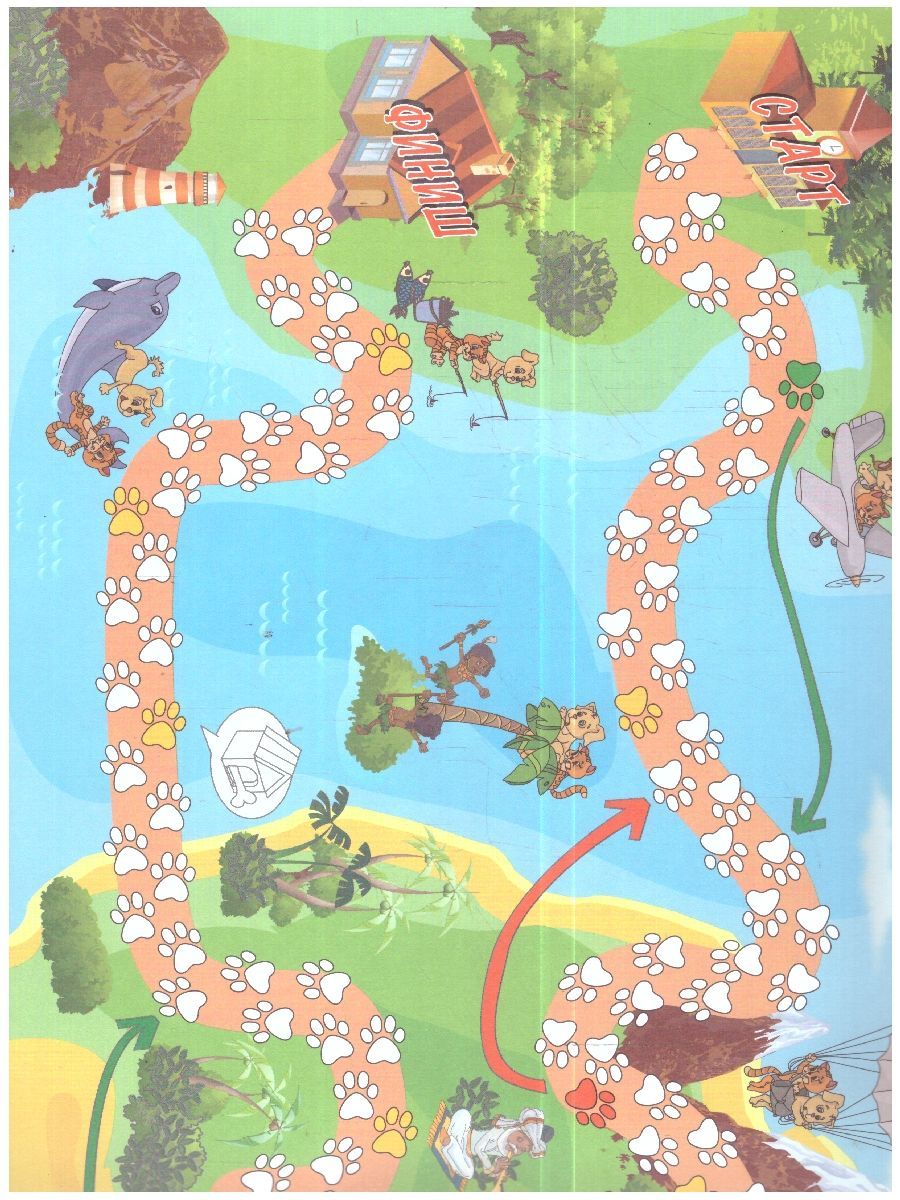 Обложка книги Играем и рисуем вместе! Развивающая тетрадь для работы в паре. Для детей 6-7 лет, Автор Каралашвили Е.А. Павлова Л. И., издательство Мозаичный парк                                     | купить в книжном магазине Рослит