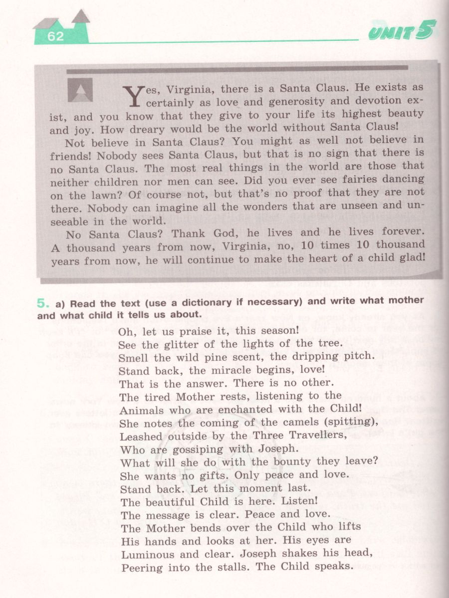 Обложка книги Английский язык 7 класс. Углубленный уровень. Рабочая тетрадь. ФГОС, Автор Афанасьева О.В. Михеева И.В. Баранова К.М., издательство Просвещение | купить в книжном магазине Рослит
