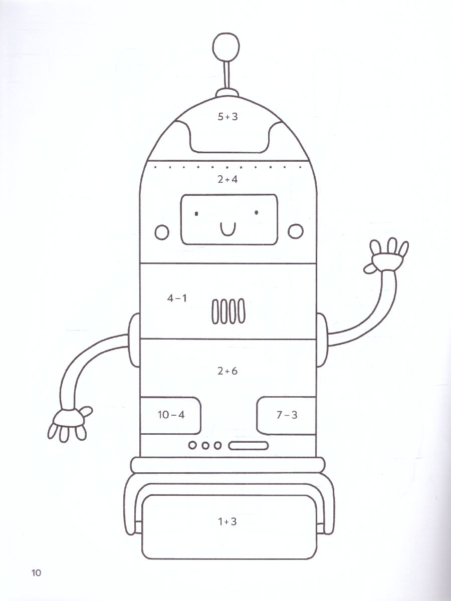 Обложка книги Считаем и раскрашиваем: машины и роботы: книжка-раскраска, Автор , издательство Феникс ТД                                          | купить в книжном магазине Рослит