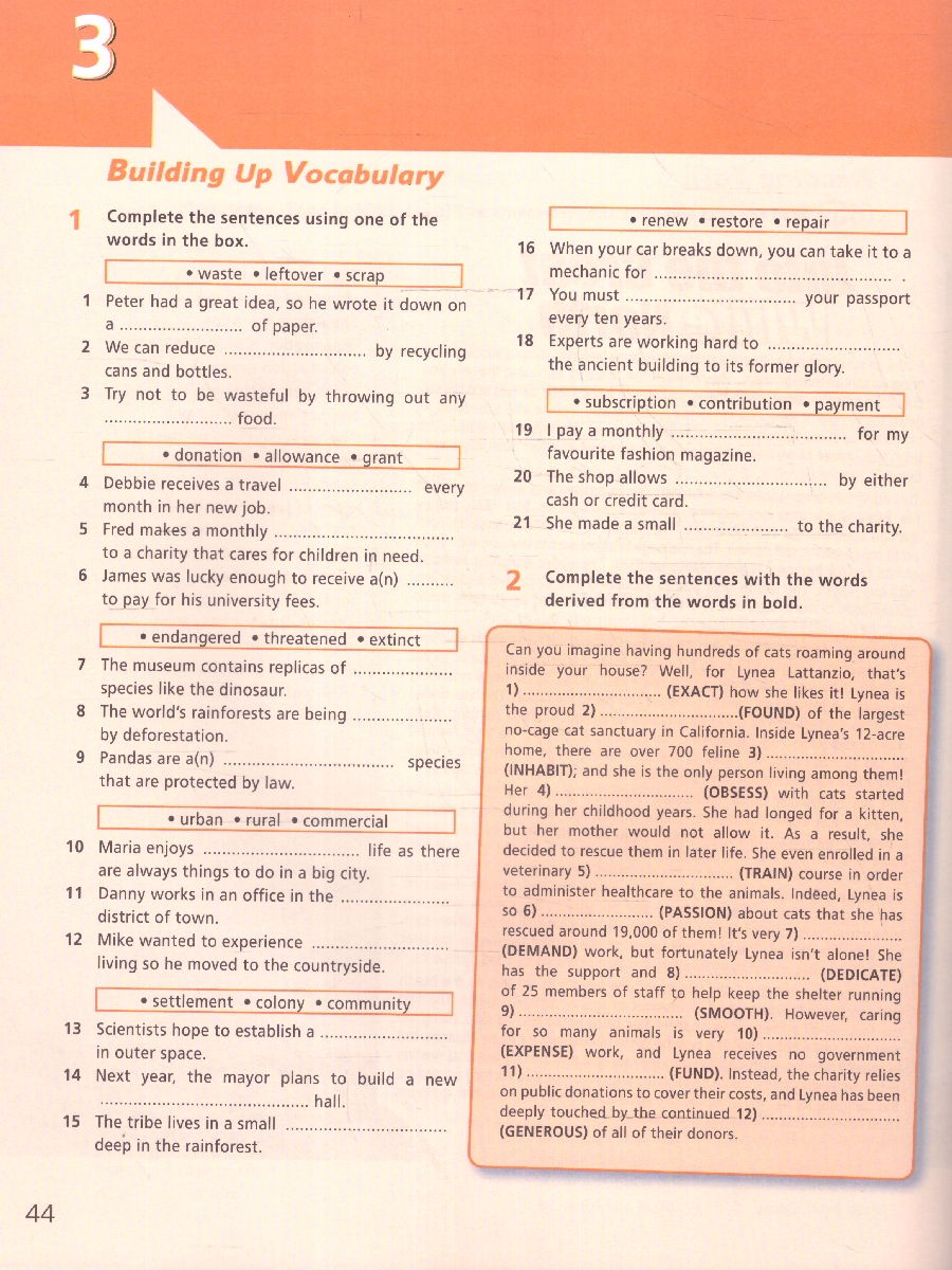 Обложка книги Английский язык 8 класс. Рабочая тетрадь Новый ФП. ФГОС, Автор Баранова К. М. Дули Дженни Копылова В. В., издательство Просвещение | купить в книжном магазине Рослит