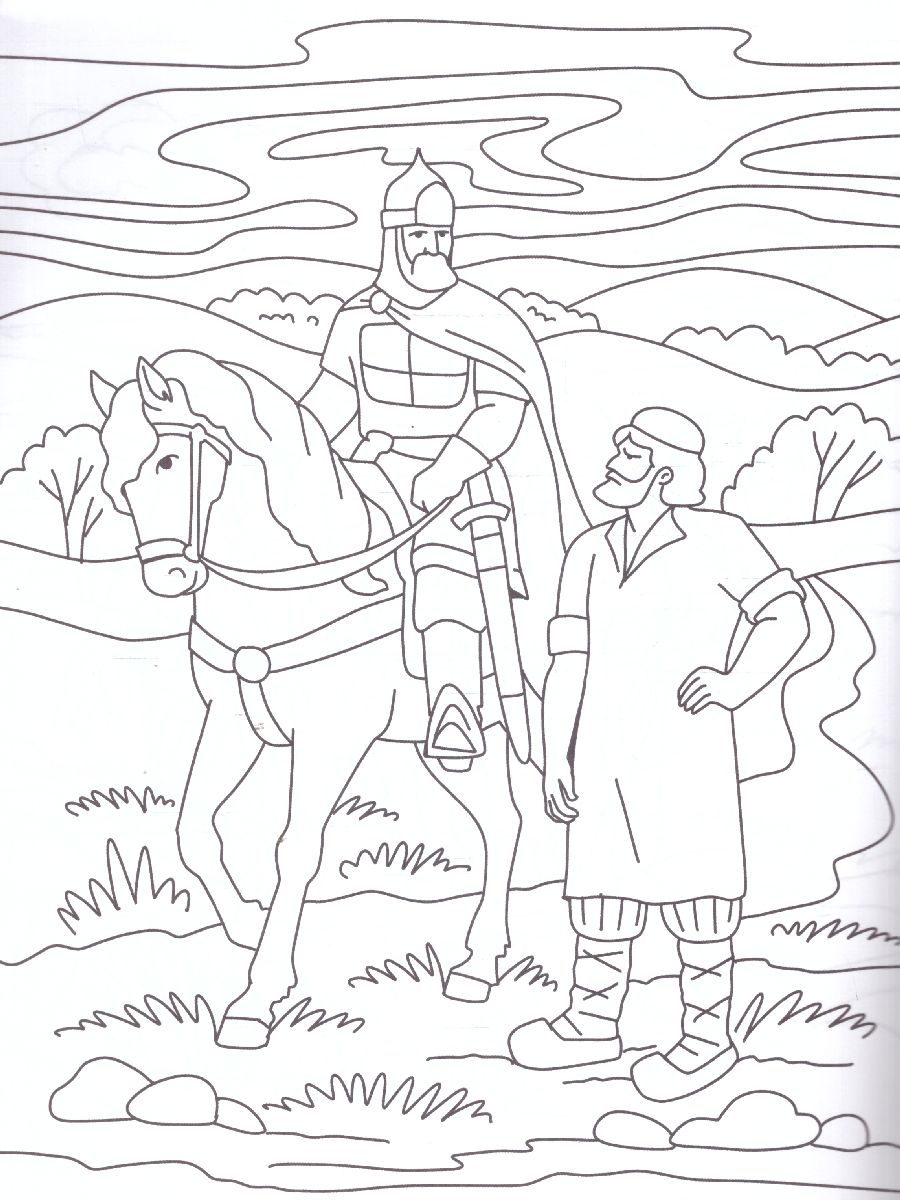 Обложка книги Книжка-раскраска.Микула Селянинович и Вольга Святославьевич, Автор Анищенков В.Р., издательство Мозаичный парк                                     | купить в книжном магазине Рослит