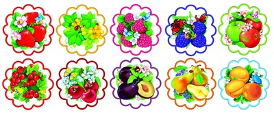 Обложка книги Комплект украшений на скотче Фрукты, ягоды (10 шт.)105х105мм, Автор КМ-8742, издательство Сфера | купить в книжном магазине Рослит