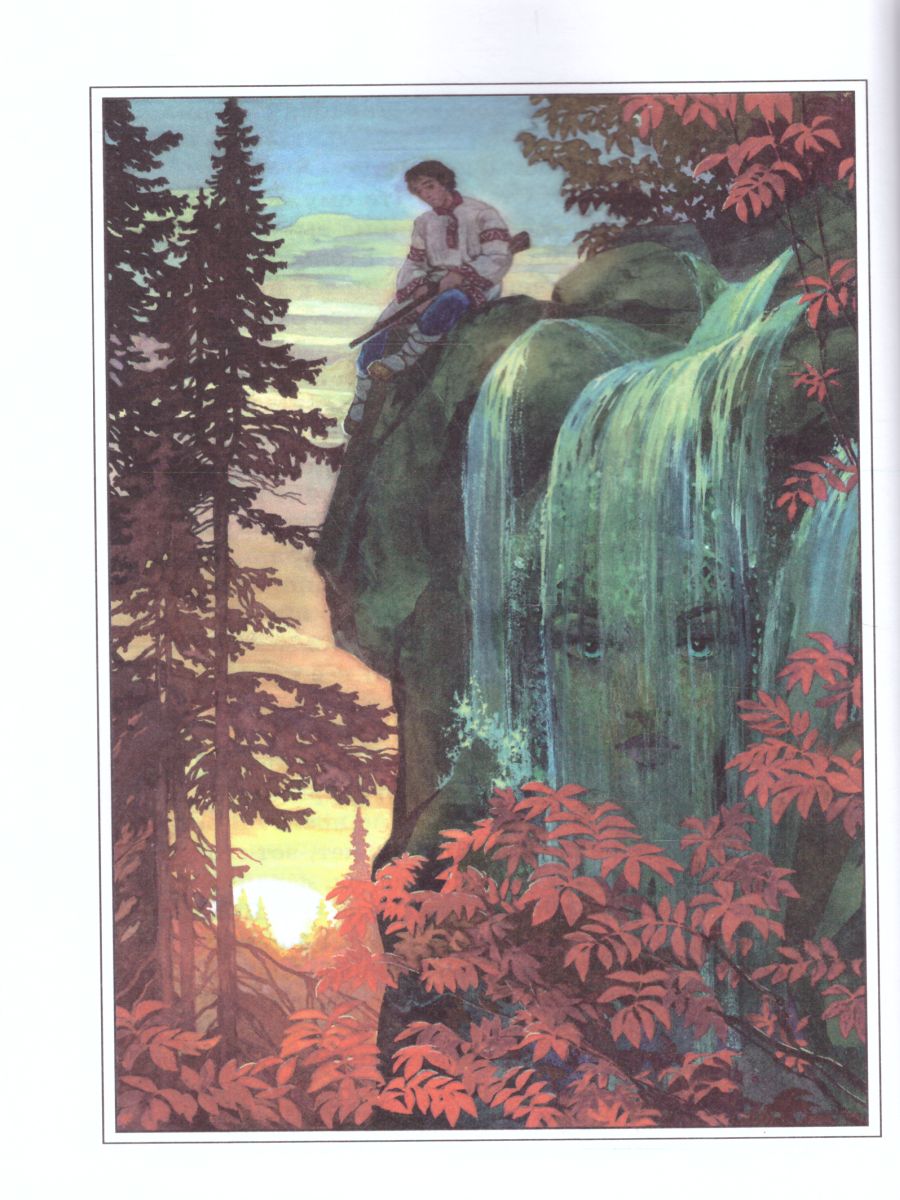 Обложка Уральские сказы, издательство Самовар | купить в книжном магазине Рослит