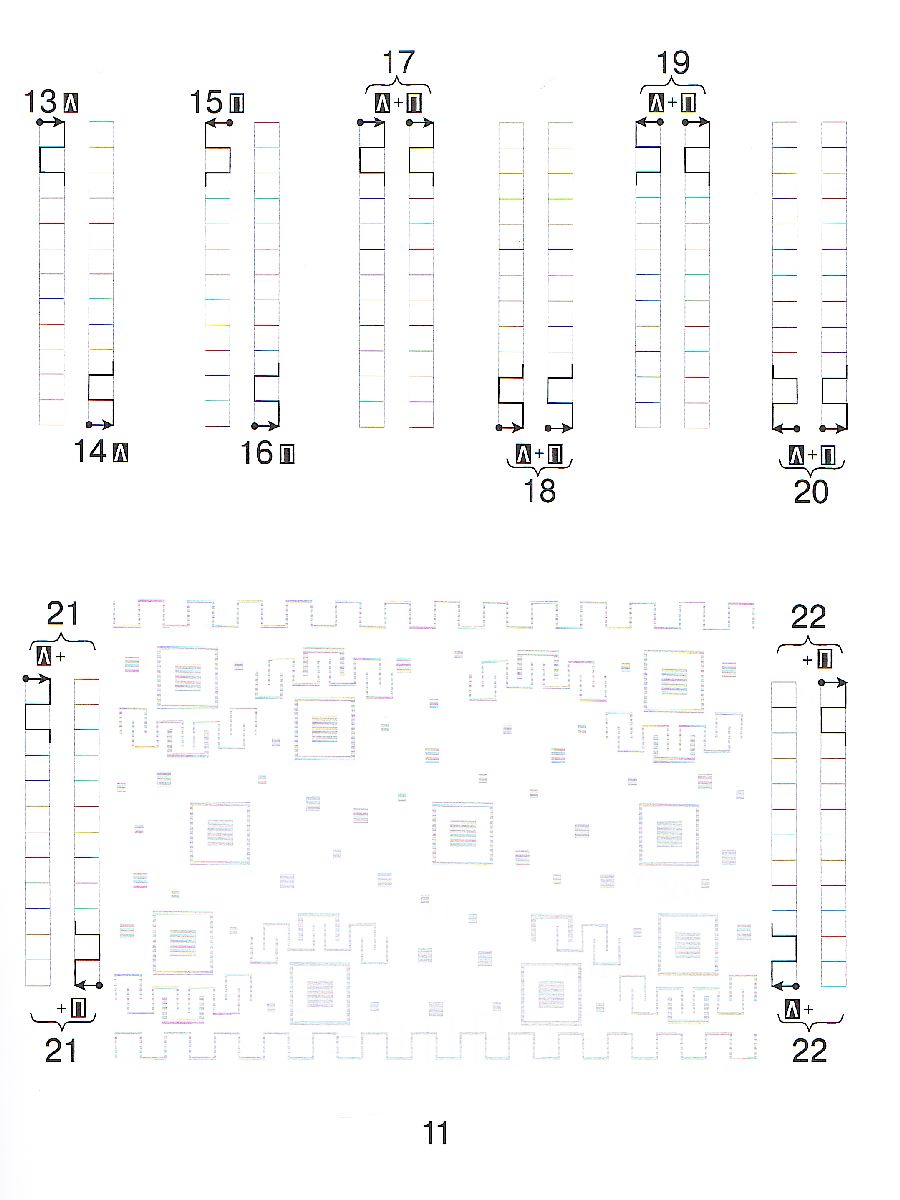 Обложка книги Рисуем обеими руками. От линии к линии. Рабочая тетрадь, Автор Ткачёва М.В., издательство Просвещение/Союз                                   | купить в книжном магазине Рослит