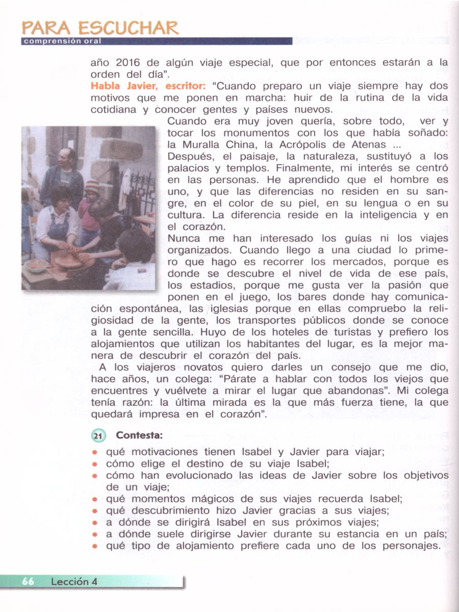 Обложка книги Испанский язык 10-11 классы. Учебник. Второй иностранный язык, Автор Костылева С.В. Кондрашова Н.А., издательство Просвещение | купить в книжном магазине Рослит