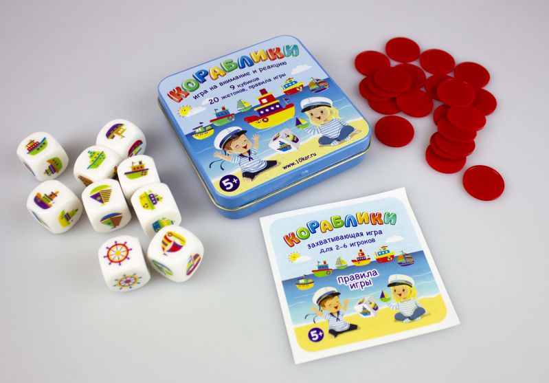 Обложка Игра настольная "Кораблики", издательство Десятое королевство | купить в книжном магазине Рослит