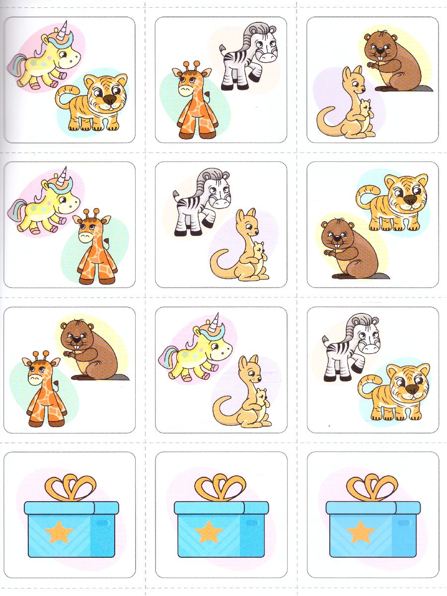 Обложка книги Жадина Р. Автоматизация звука [Р] Дидактическая игра для детей дошкольного возраста. 5-7 лет. ФГОС, Автор Хомякова Е.Е., издательство ДЕТСТВО-ПРЕСС | купить в книжном магазине Рослит