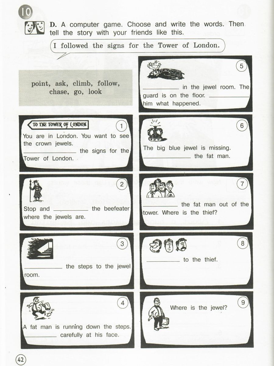 Обложка книги Английский язык 4 класс. Рабочая тетрадь. ФГОС, Автор Вербицкая М.В., издательство Вентана-Граф | купить в книжном магазине Рослит