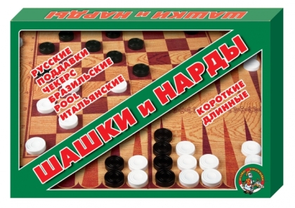 Обложка Игра настольная "Шашки и нарды" (большие), издательство Десятое королевство | купить в книжном магазине Рослит