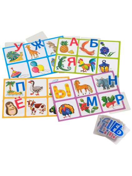 Обложка книги Пластиковое лото для малышей. Азбука. Подбери букву, Автор Куликова Е.Н., издательство Айрис | купить в книжном магазине Рослит