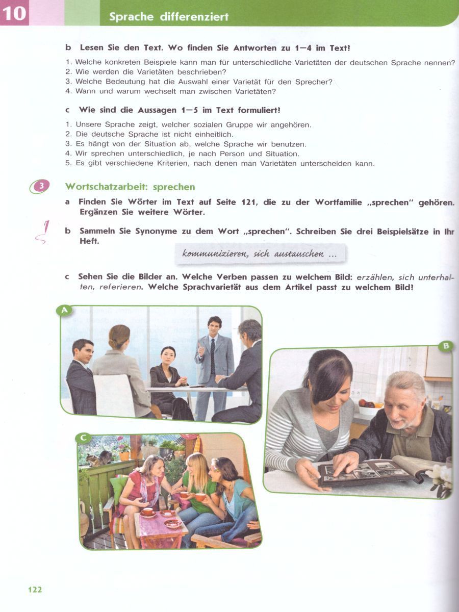 Обложка книги Немецкий язык 11 класс. Учебник. (ФП2022) ФГОС, Автор Аверин М.М. Бажанов А.Е. Фурманова С.Л., издательство Просвещение | купить в книжном магазине Рослит