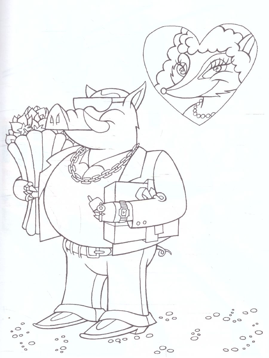 Обложка книги Весёлая раскраска "Профессии-3", Автор , издательство Страна фантазий | купить в книжном магазине Рослит