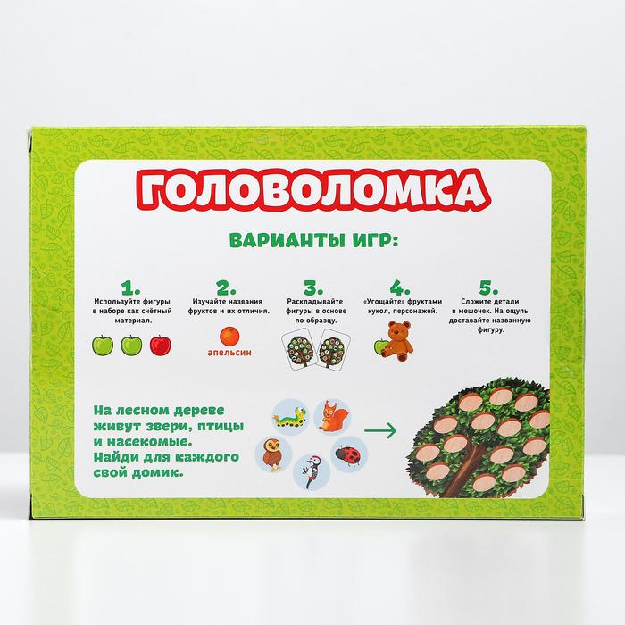 Обложка Головоломка со счётным материалом Дерево, издательство Буква-Ленд                                         | купить в книжном магазине Рослит