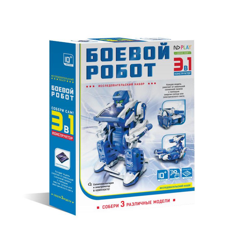 Обложка Конструктор Боевой робот 3 в 1, издательство НД Плэй                                            | купить в книжном магазине Рослит