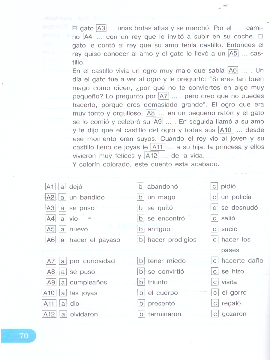 Обложка книги Испанский язык 5 класс. Рабочая тетрадь, Автор Липова Е. Е., издательство Просвещение | купить в книжном магазине Рослит