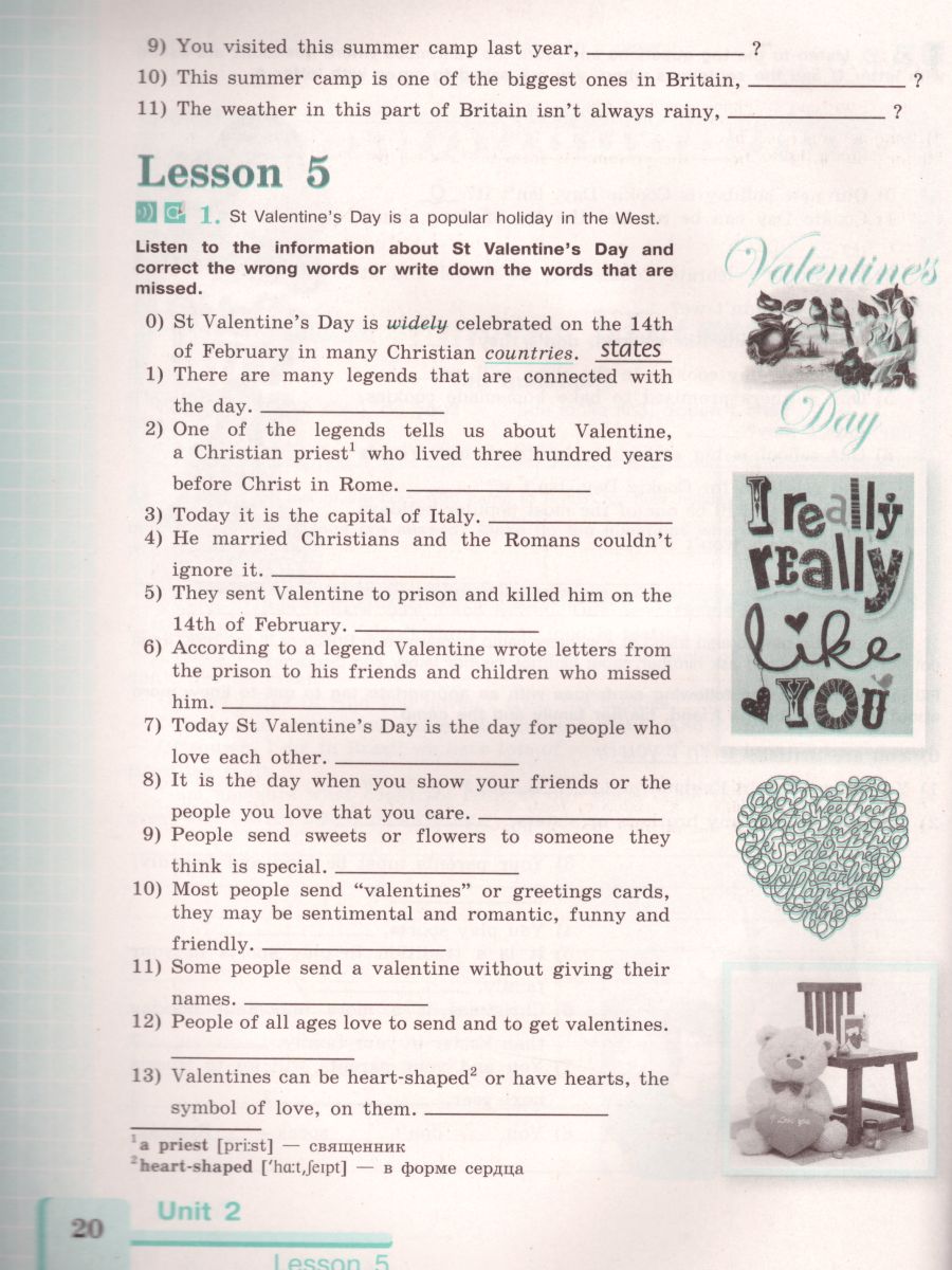 Обложка книги English 8: Activity Book. Английский язык 8 класс. Рабочая тетрадь. ФГОС, Автор Кузовлев В.П. Лапа Н.М. Перегудова Э.Ш., издательство Просвещение | купить в книжном магазине Рослит