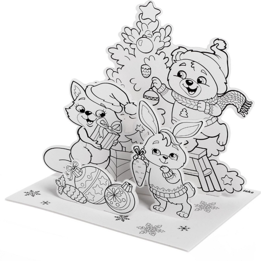 Обложка ZABIAKA 3D раскраска "Новогодний хоровод" 3 в 1, издательство Буква-Ленд                                         | купить в книжном магазине Рослит