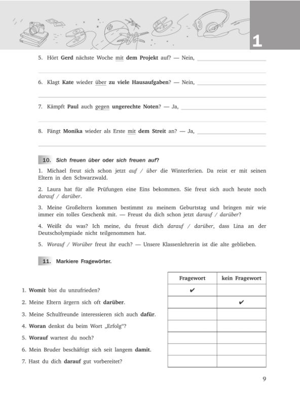 Обложка книги Немецкий язык 7 класс. Spektrum. Рабочая тетрадь, Автор Бажанов А. Е. Фурманова С. Л., издательство Просвещение | купить в книжном магазине Рослит