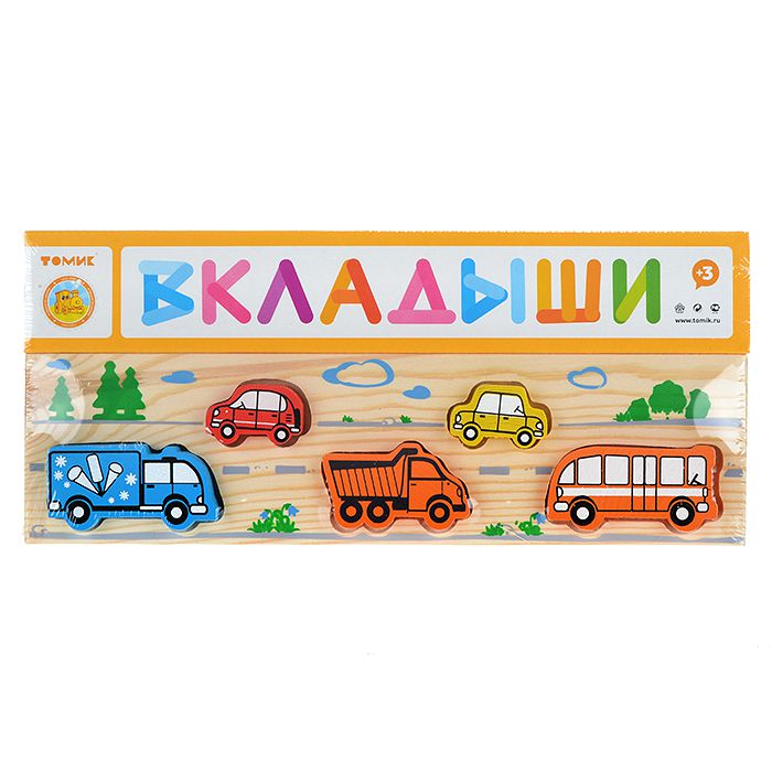 Обложка Доска-Вкладыш "Транспорт", издательство Томик | купить в книжном магазине Рослит