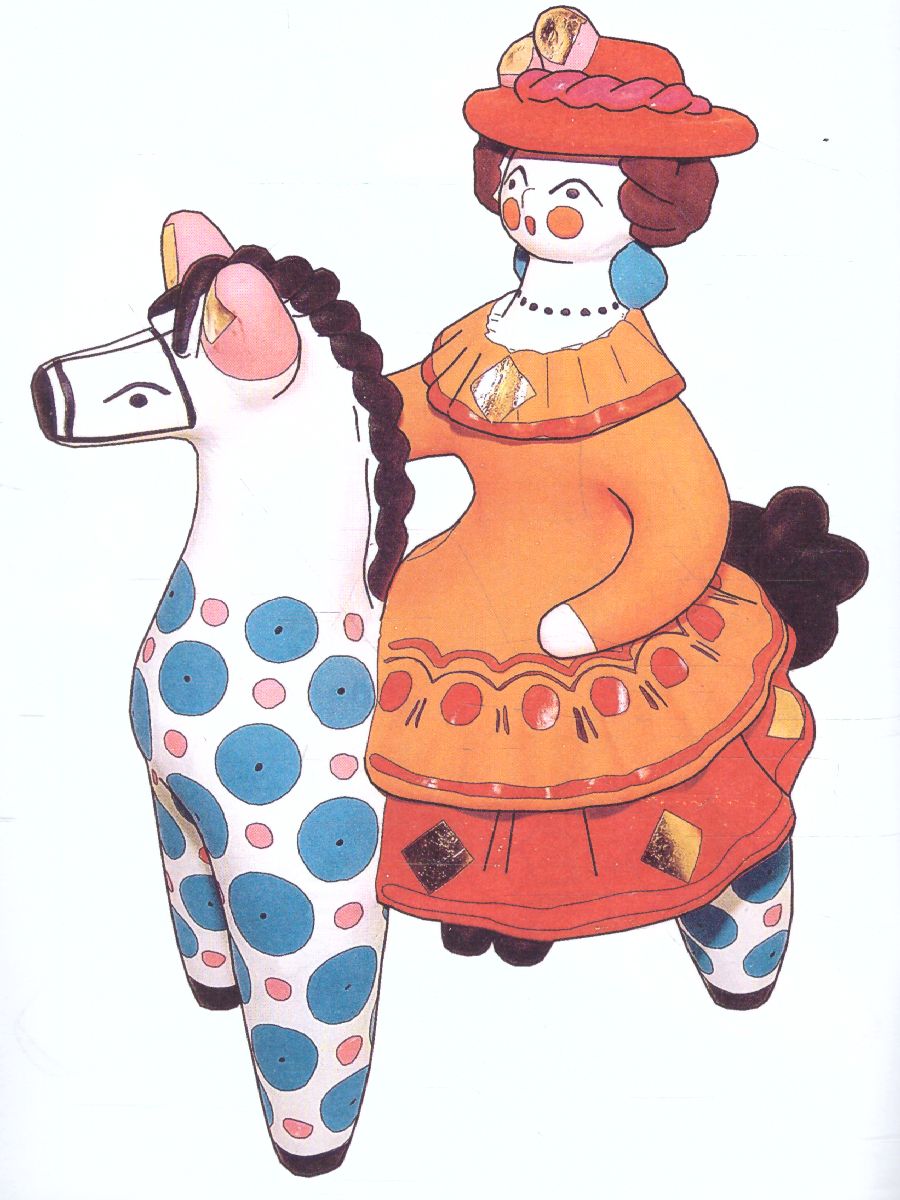 Обложка книги Раскраска "Дымковская игрушка", Автор , издательство Страна фантазий | купить в книжном магазине Рослит