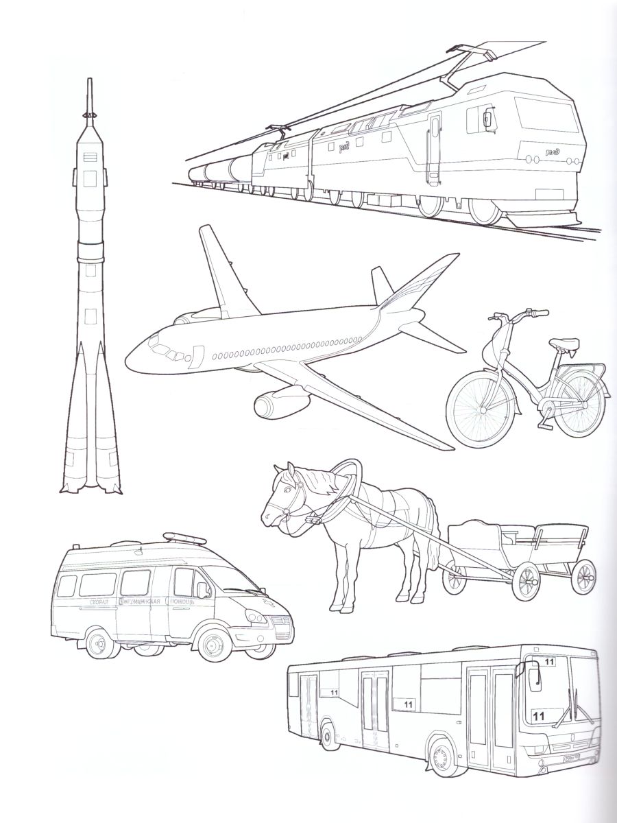 Обложка книги Транспорт. Дидактический материал по лексической теме. С 5 до 7 лет. ФГОС, Автор , издательство ДЕТСТВО-ПРЕСС | купить в книжном магазине Рослит