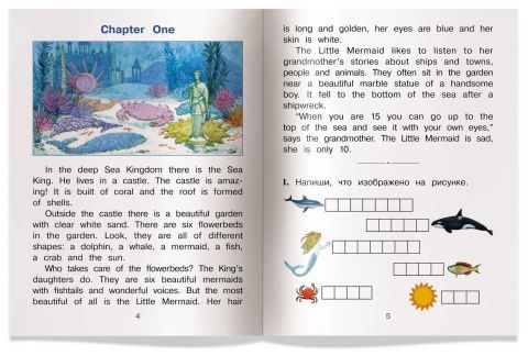 Обложка книги Читаем вместе. Русалочка The Little Mermaid. На английском языке, Автор Карачкова А.Г., издательство Айрис | купить в книжном магазине Рослит