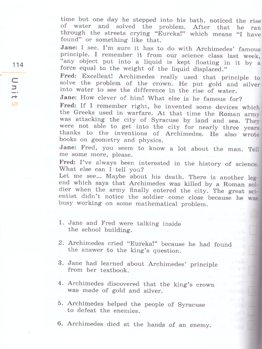 Обложка книги Английский язык 7 класс. Рабочая тетрадь. УМК Rainbow English. К новому учебному пособию. ФГОС, Автор Афанасьева О.В. Михеева И.В. Баранова К.М., издательство Просвещение | купить в книжном магазине Рослит