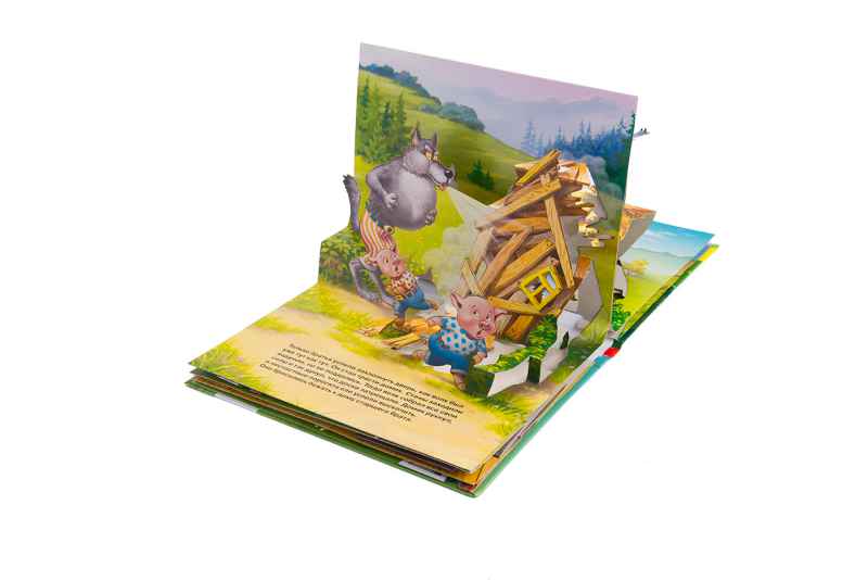 Обложка Три поросенка (панорамка), издательство РОСМЭН | купить в книжном магазине Рослит