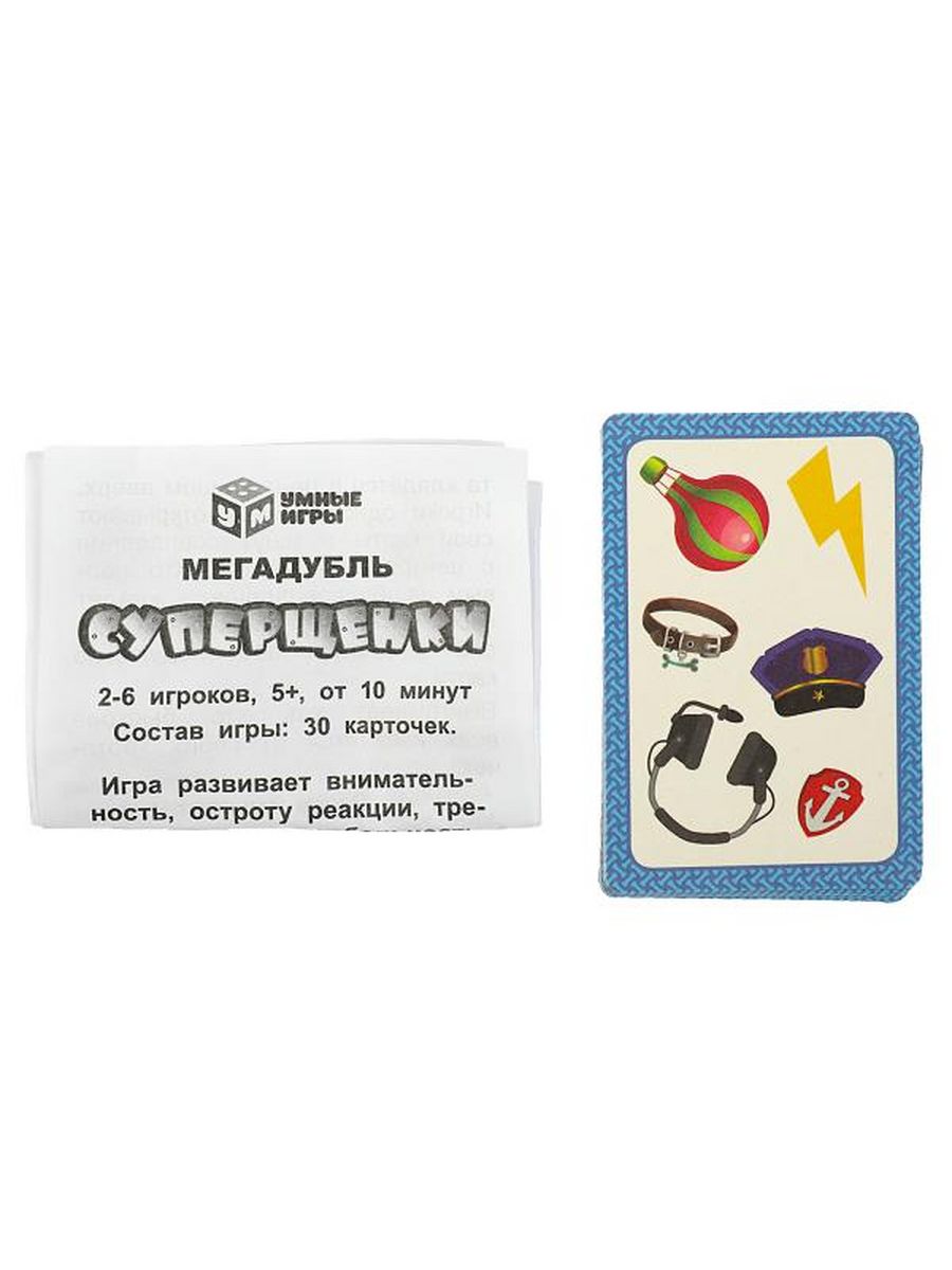 Обложка Мегадубль 5 в 1. Найди пару. Супер щенки. 30 карточек., издательство Умные игры                                         | купить в книжном магазине Рослит