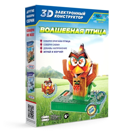 Обложка Электронный 3D-конструктор Волшебная птица, издательство НД Плэй                                            | купить в книжном магазине Рослит