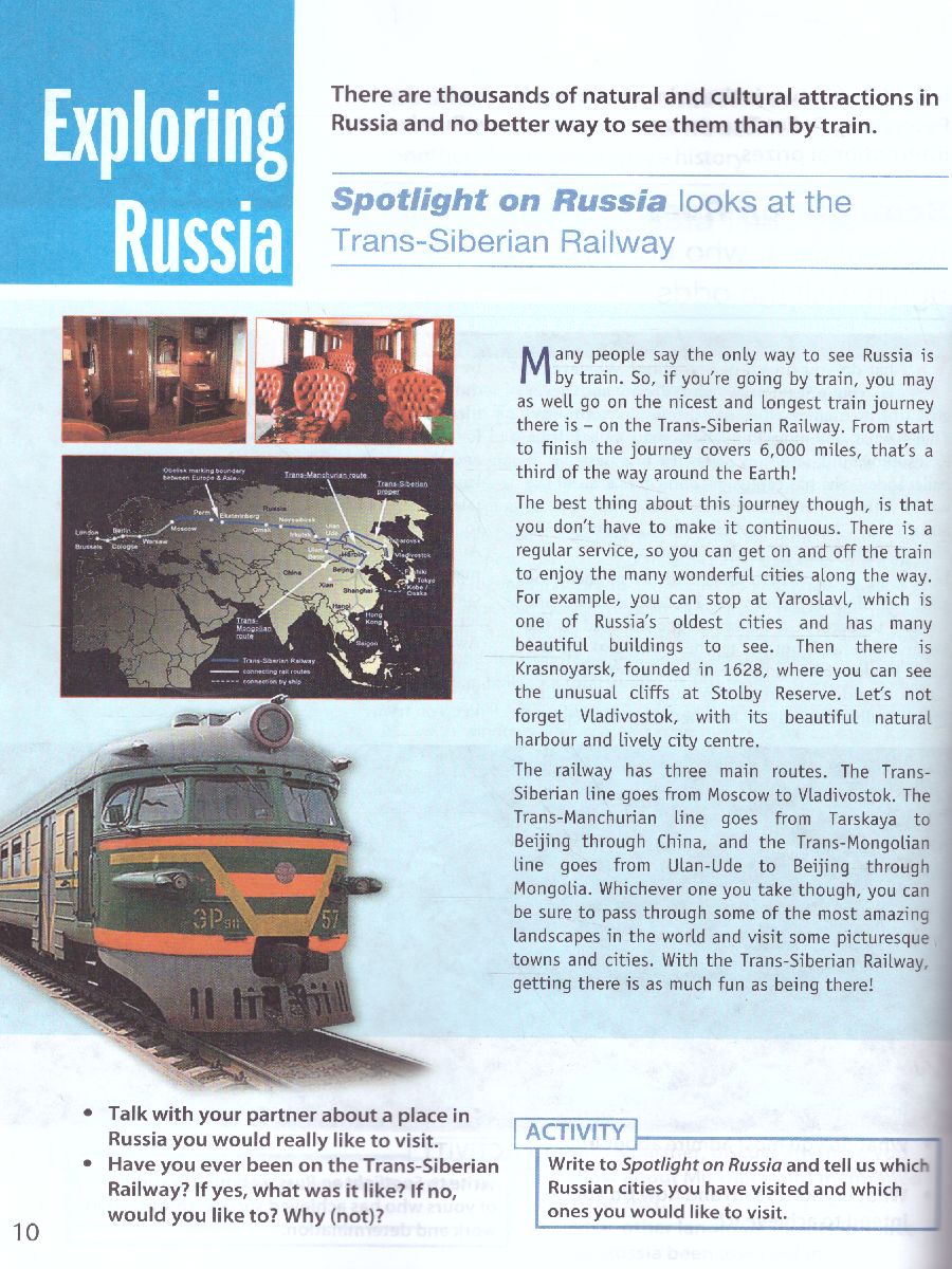 Обложка книги Английский в фокусе 11 класс. Spotlight. Учебник (ФП2022), Автор Афанасьева О.В. Михеева И.В., издательство Просвещение | купить в книжном магазине Рослит