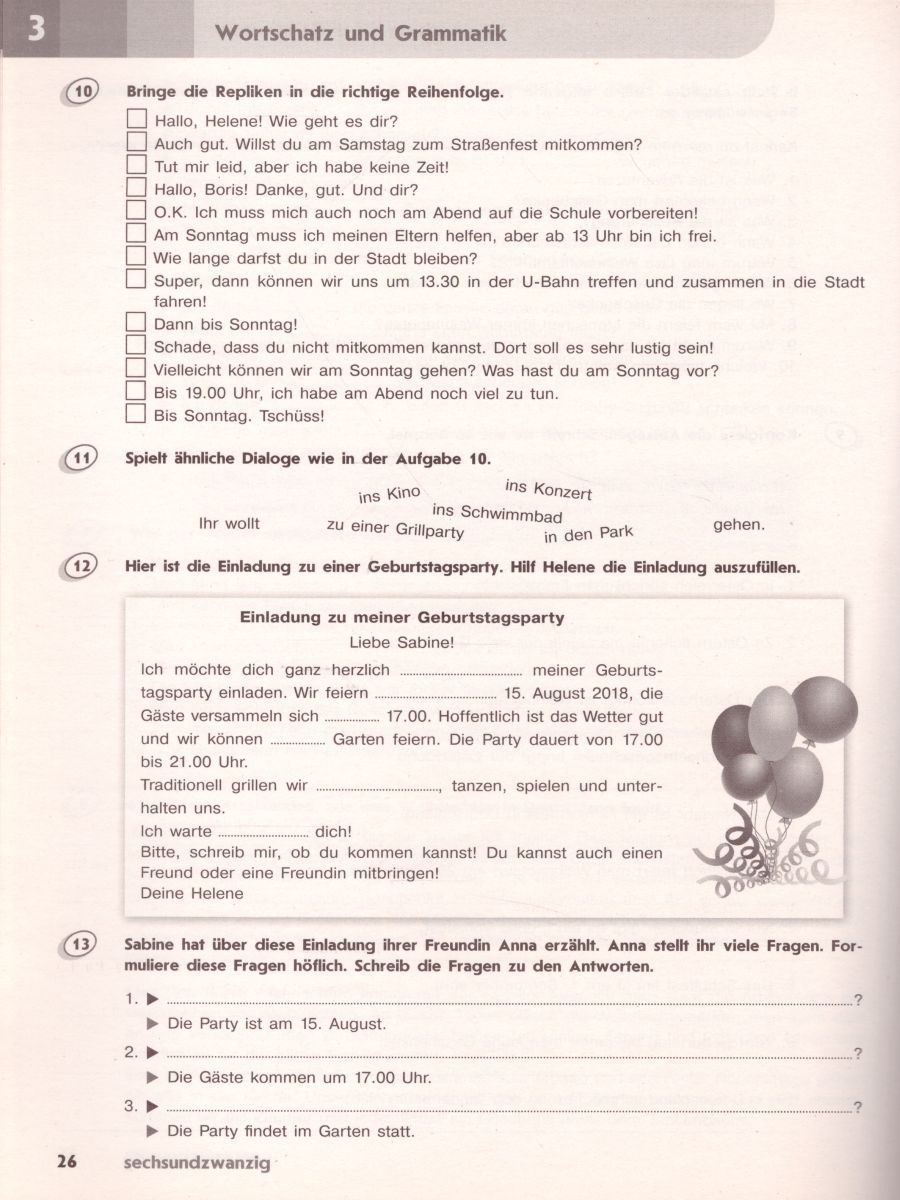 Обложка книги Немецкий язык 8 класс. Второй иностранный язык. Сборник грамматических упражнений, Автор Лытаева М.А., издательство Просвещение | купить в книжном магазине Рослит