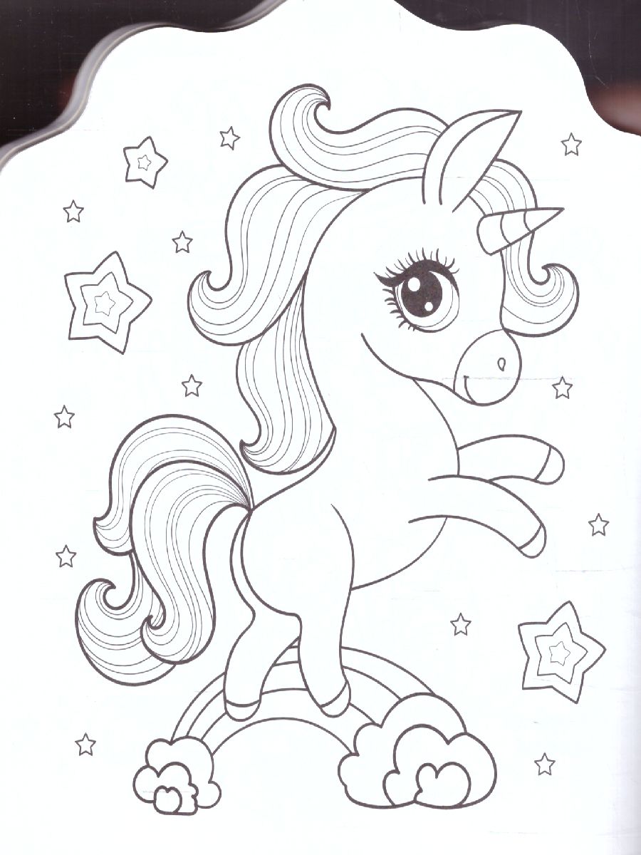 Обложка Волшебные единорожки. МиниРаскраска (НАКЛ), издательство АСТ | купить в книжном магазине Рослит