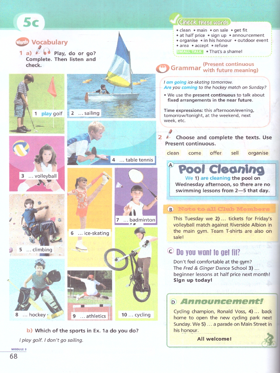 Обложка книги Английский язык 6 класс. Второй иностранный язык. Учебник (ФП2022), Автор Маневич Е. Г. Полякова А. А. Дули Д., издательство Просвещение | купить в книжном магазине Рослит