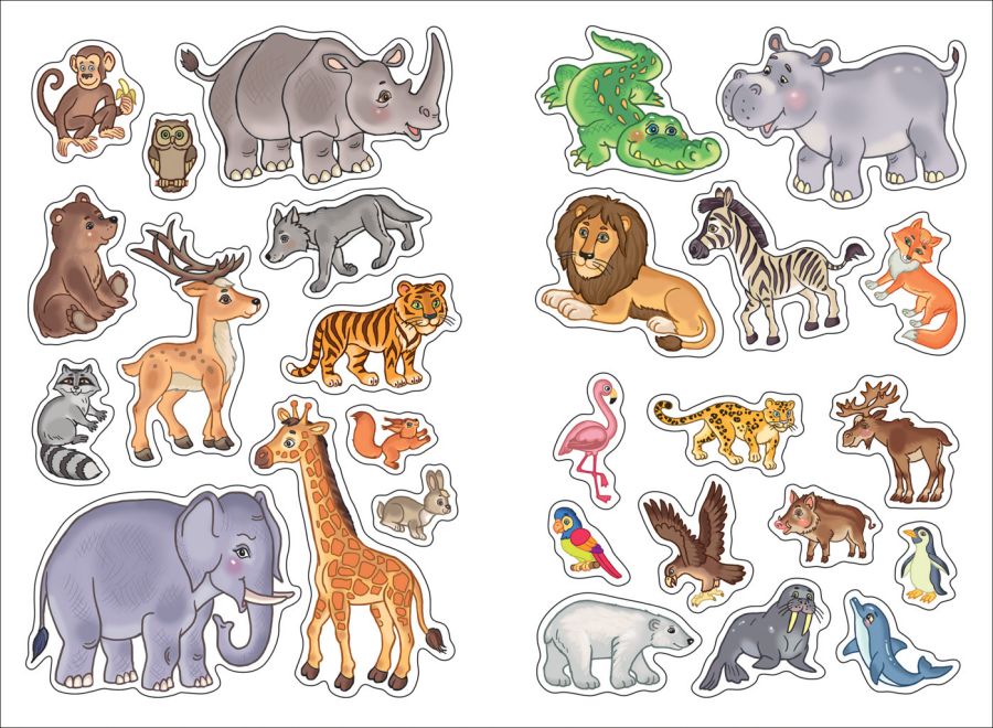 Обложка Панорамка-игра. В зоопарке / Панорамка-игра(Росмэн), издательство РОСМЭН | купить в книжном магазине Рослит