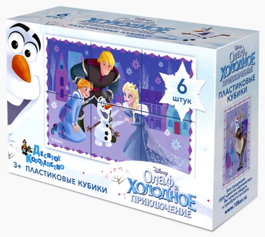 Обложка Кубики "Олаф и холодное приключение" (без обклейки) 6 шт Дисней, издательство Десятое королевство | купить в книжном магазине Рослит